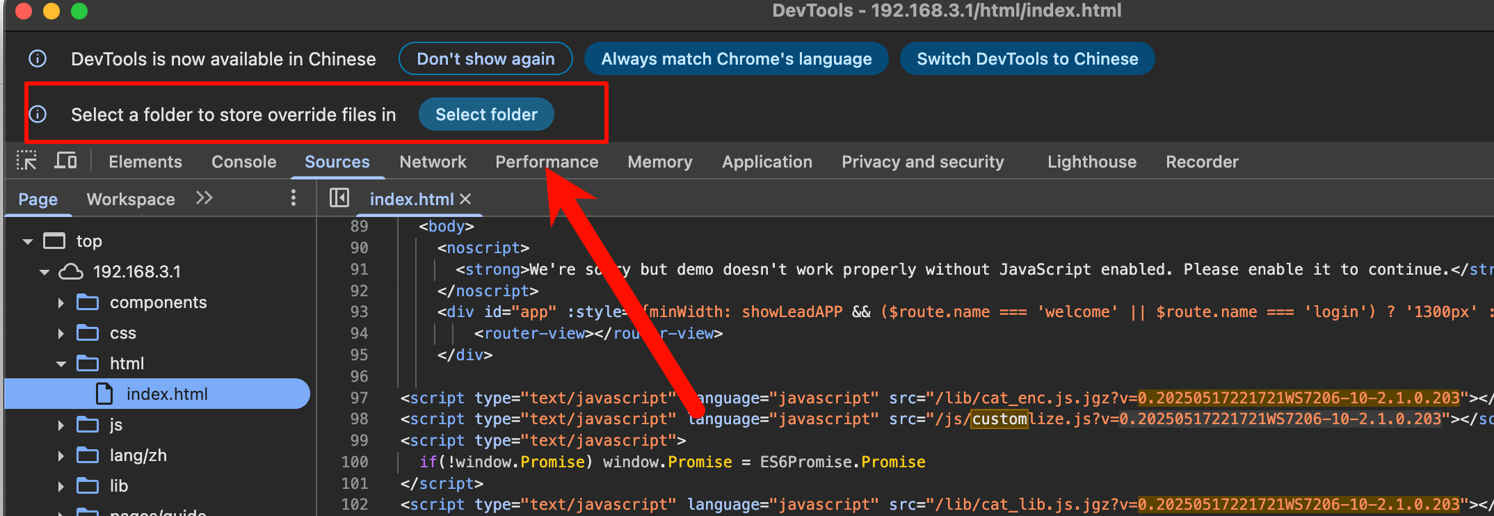ax3.pro-devtools-local-dir-01